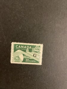 Canada sc O45 MNH