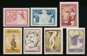 GREECE 549-555 MINT LH