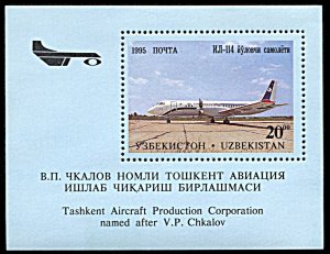 Uzbekistan 95, MNH, IL-114 Airplane souvenir sheet