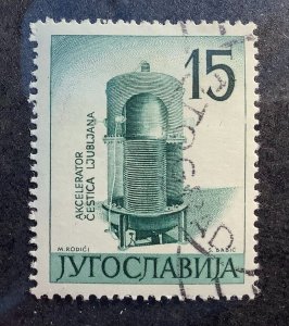 Yugoslavia 1960 Scott 582 used - 15 d, 1st Nuclear Energy Exhibition