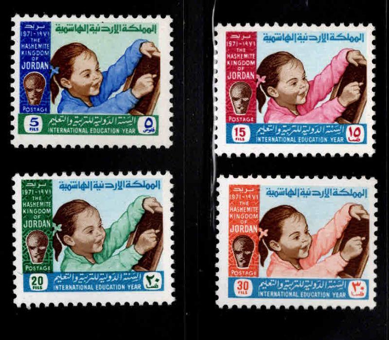 Jordan Scott 683-686 MH* stamp set