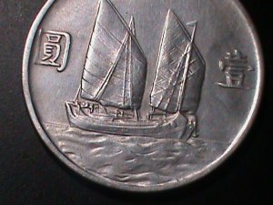 ​CHINA- 1934-DR. SUN YAT SAN- 1 OZ SILVER DOLLAR-UN-CIRCULATED-VF-LAST ONE