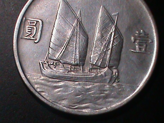 ​CHINA- 1934-DR. SUN YAT SAN- 1 OZ SILVER DOLLAR-UN-CIRCULATED-VF-LAST ONE