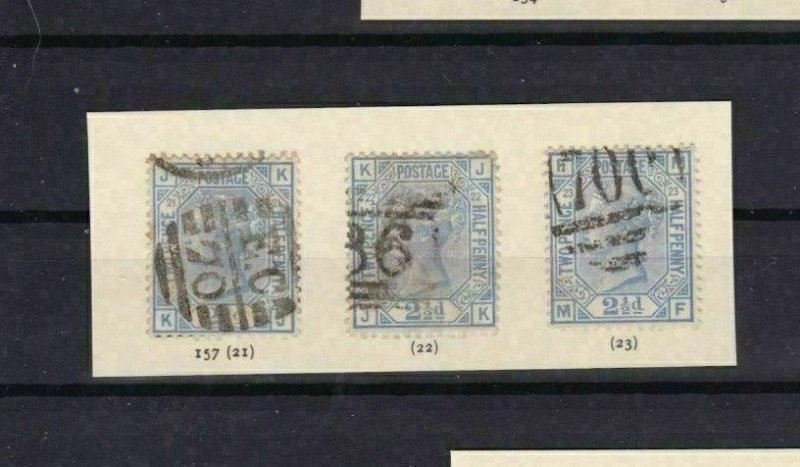 GREAT BRITAIN SURFACE PRINTED SG 157 2½d BLUE PLATES 21, 22, 23 STAMPS  REF 4705