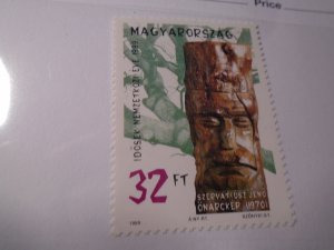 Hungary  #  3635  MNH