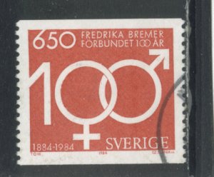 Sweden 1507  Used (7