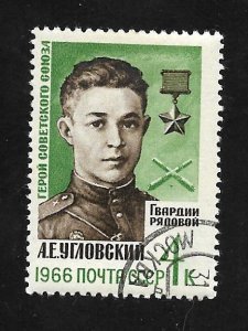 Russia - Soviet Union 1966 - FDI - Scott #3169