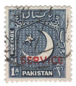 PAKISTAN STAMP 1949 - 50 SCOTT # O27. USED. # 5