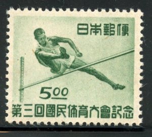 Japan # 419, Mint Hinge.