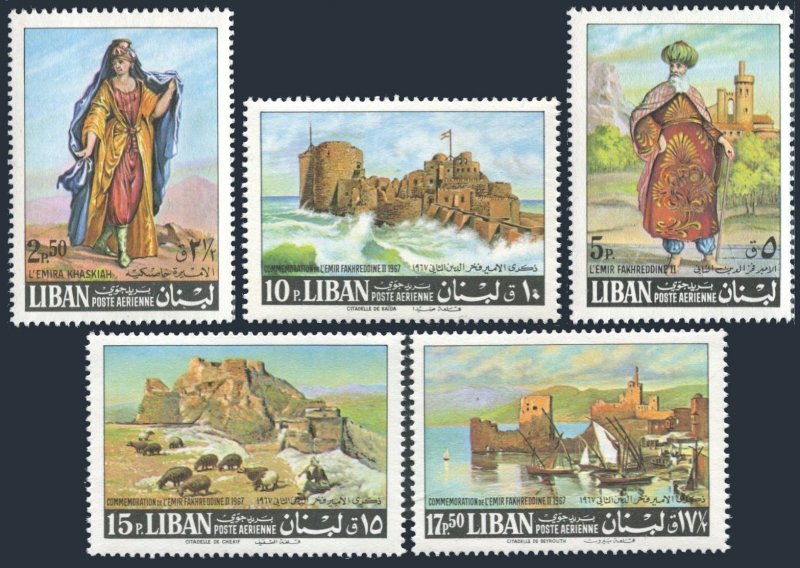 Lebanon C546-C550, MNH. Mi 1039-1043. Memory of the Emir Fakhr al Din II, 1968.