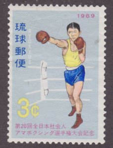 Ryukyu Islands 181 Boxing 1969