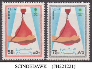 SAUDI ARABIA - 1988 BLOOD DONATION - 2V - MINT NH