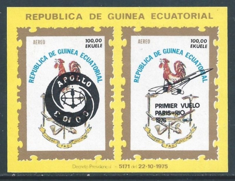 Equatorial Guinea #Minkus 1585-6 NH Apollo-Soyuz, Concord Flight - Imperf SS ...