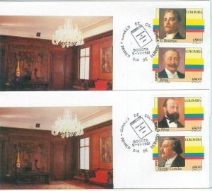 77112 - COLOMBIA - POSTAL HISTORY - set of 5 FDC COVERS 1981 Politics Presidents