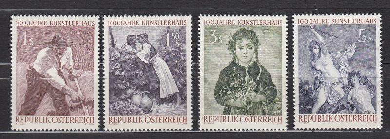 Austria - 1961 Paintings Sc# 662/665 - MNH (762N)