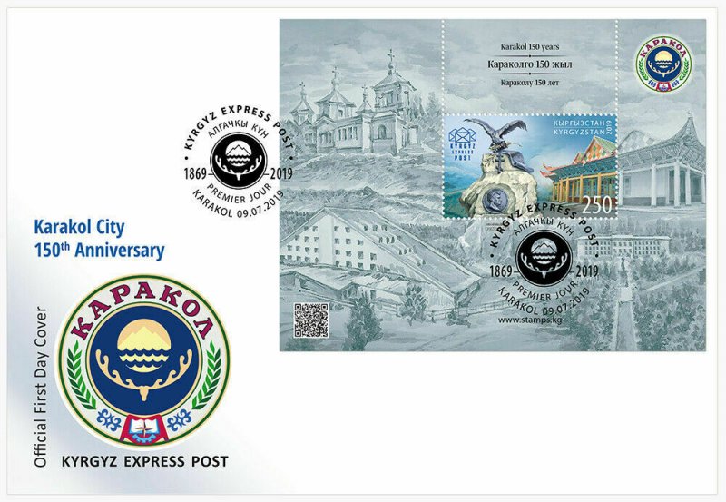 KYRGYZSTAN (KEP) / 2019 - (FDC) 150th Year of Karakol City, MNH 