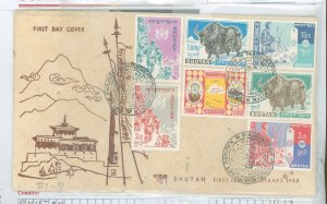 Bhutan 1-7 first stamp issue on FDC