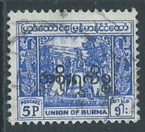 Burma, Sc #O71, 5p Used