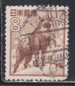 Japan 560 Japanese Serow 1952