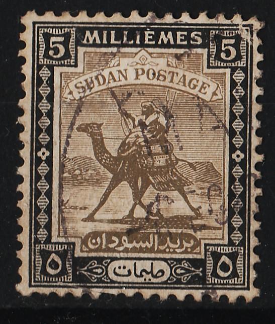 Sudan 1948 Camel Post 5m (1/16) USED