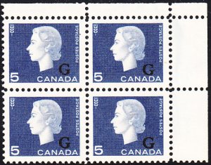 Canada 1963 MNH Sc #O49 5c Cameo with ´G´ overprint UR PB (blank)