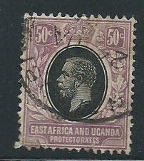 East Africa & Uganda SG 51 space filler bottom 1mm tear