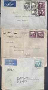 PALESTINE 1945 THREE AIRMAIL COVERS FRANKED HI VALUE 50 MILS & 100 MILS ON 3 COV