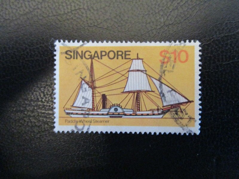 Singapore #348 Used - WDWPhilatelic (AZ2ZA) 3