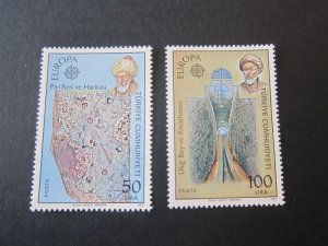 Turkey Turkiye Postalari 1983 Sc 2246-47 set MNH