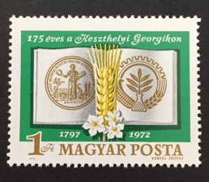 Hungary 1972, #2168, Emblem's, MNH.
