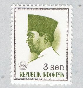 Indonesia 669 Unused Sukarno 1966 (BP59027)