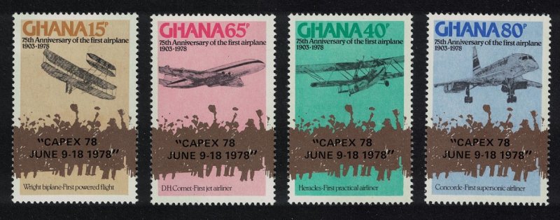 Ghana 75th Anniversary of Powered Flight 4v ovpt 'CAPEX 78' SG#845-848