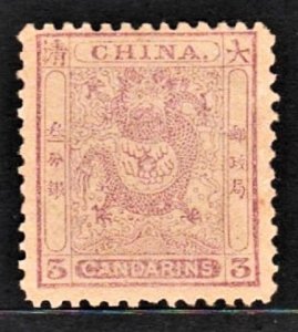 China 1888 Customs Small Dragon 海關小龍票 (3c, Pf 11.5) MLH CV$250