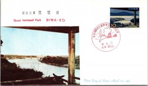 Japan 1961 FDC - Quasi Nat'l Park Biwa Ko - F31650