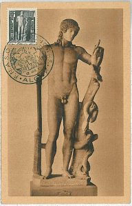 38738  - ALGERIA  - POSTAL HISTORY -  MAXIMUM CARD -  ART  SCULPTURE 1952