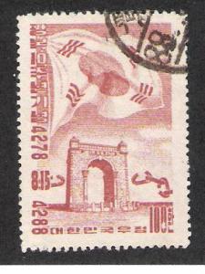 Korea 219 Used