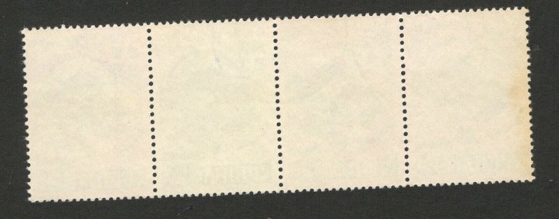 GERMANY OCC SERBIA-USED STRIP, 2+6 - FOR PRISONERS -ERROR DOUBLE PRINT -1942.