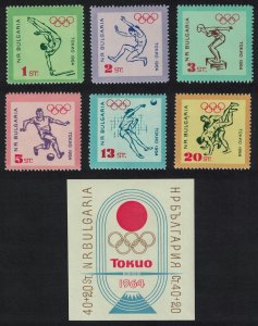 Bulgaria Football Volleyball Wrestling Olympic Games Tokyo 6v+MS 1964 MNH