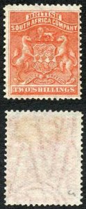 Rhodesia 1892-5 SG5 2s vermilion with sheet watermark unused cat 75 pounds