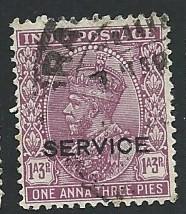 India Scott #O96 1A3p King George V (1932) used