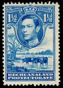 BECHUANALAND SG120, 1½d dull blue, M MINT. Cat £16.