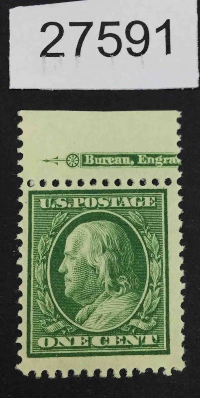 US STAMPS #331 MINT OG NH  LOT #27591