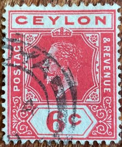 Ceylon #204a Used Single King Edward VII L21