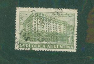 Argentina #2 480 USED BIN $0.50