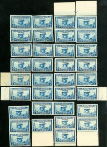 US Stamps # 650 MNH VF Pristine Lot Of 100 Straight Edges Scott Value $700.00