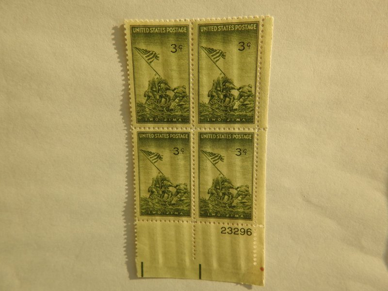 U. S. #929  MINT corner block  OG   NH