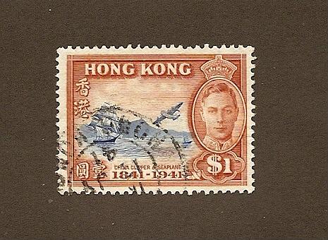 Hong Kong  Scott #173  Used  Scott CV $12.00