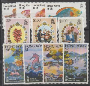 Hong Kong SC 365-368, 369-372, 373-375 Mint, Never Hinged