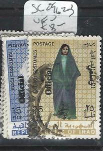 IRAQ   (P1206B)  OFFICIAL  SG  O962-3   VFU 