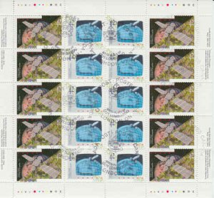 Canada 1992 Canada in Space Pane, #1441-1442 Used